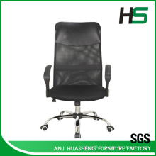 High Back Mesh Stuhl zum Verkauf